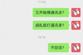 盐都工资清欠服务